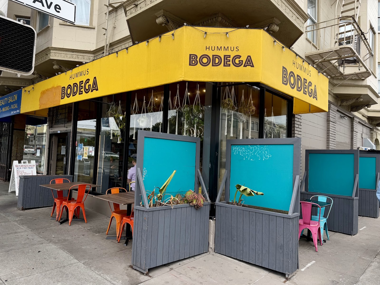 Hummus Bodega: the place