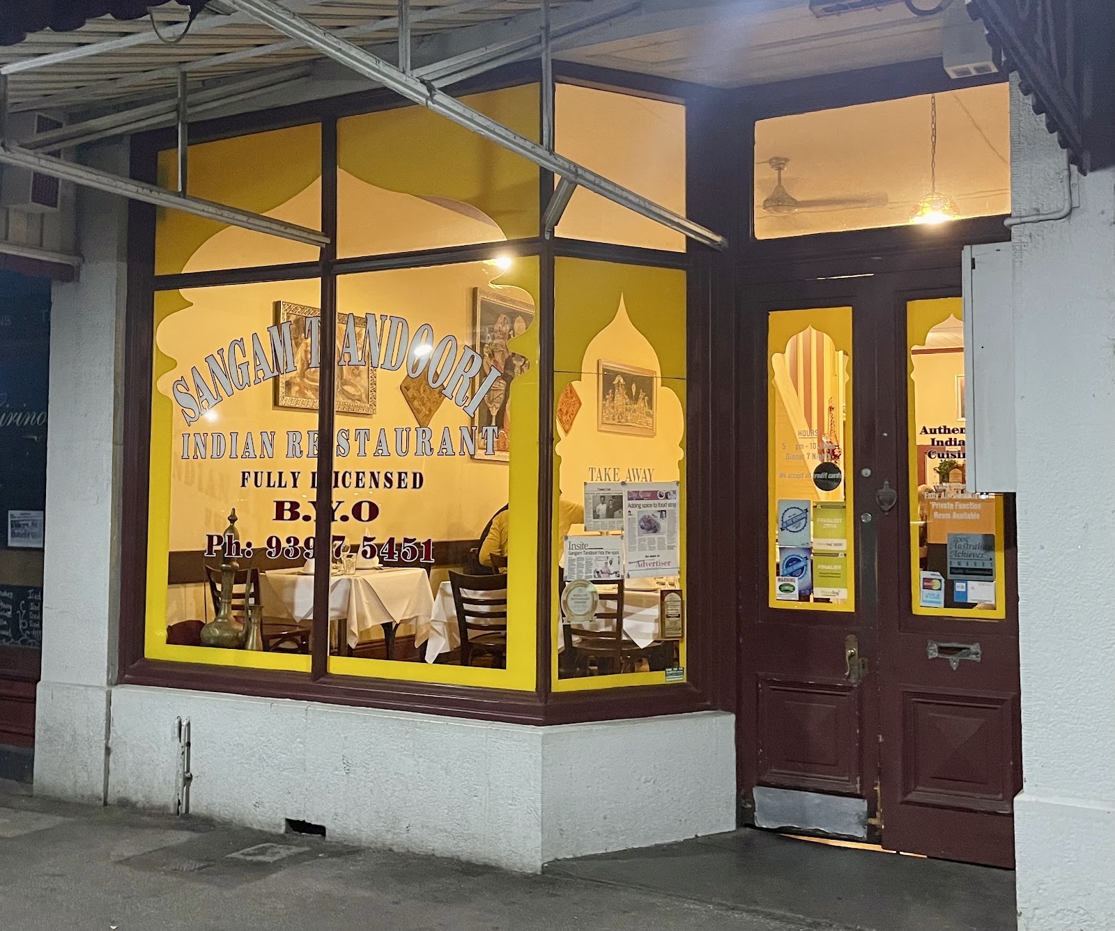 Sangam Tandoori: the place