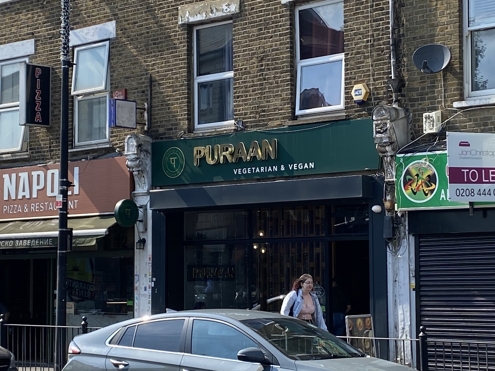 Puraan Indian Vegetarian and vegan Restaurant: the place