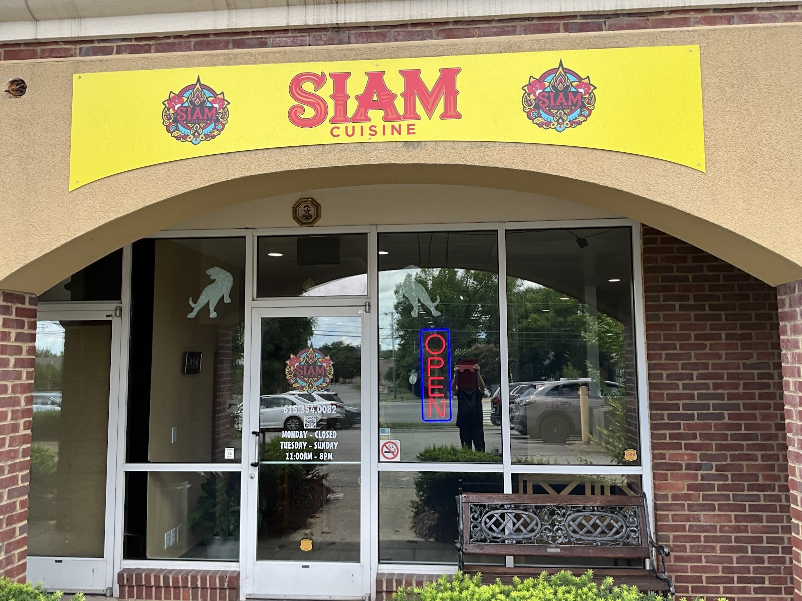 Siam Cuisine: the place