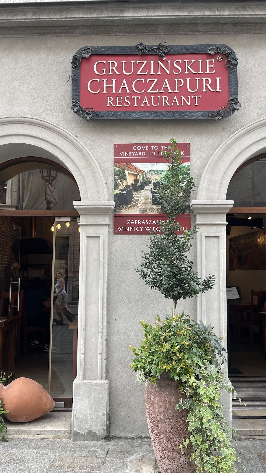 Khachapuri Restaurant: the place