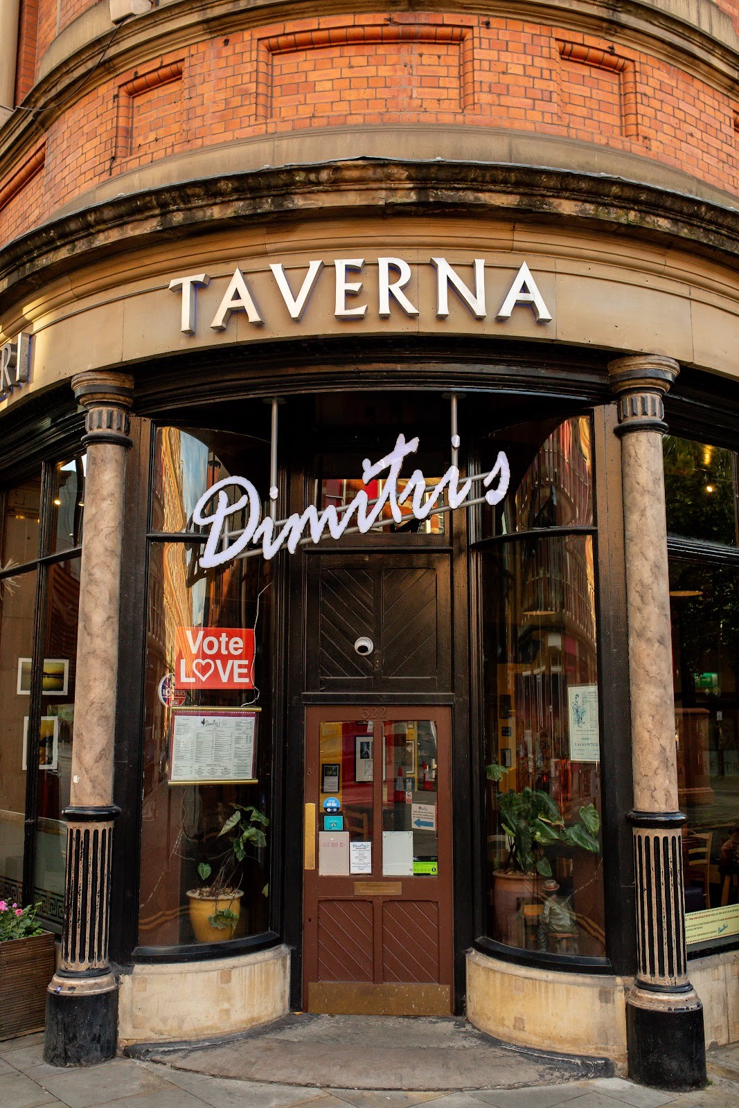 Dimitris: the place