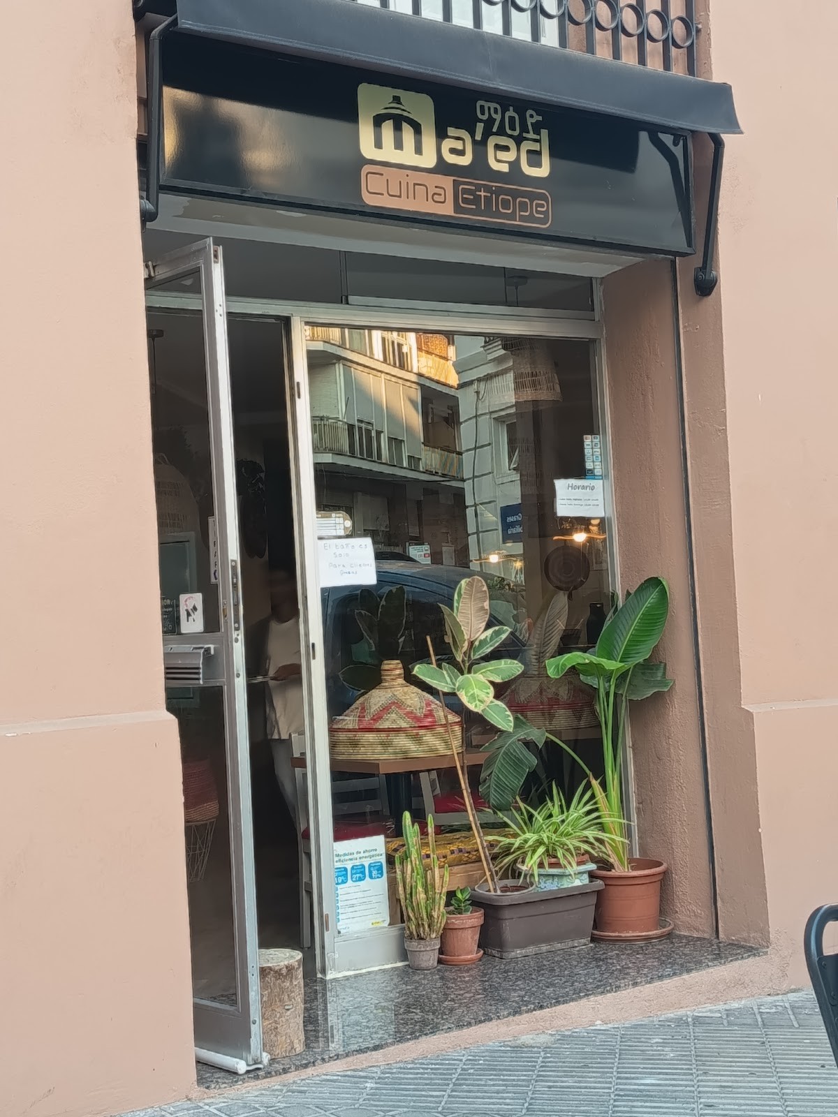Ma’ed: the place