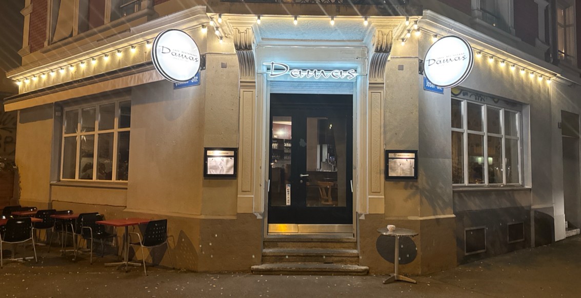 Restaurant DAMAS Josefstrasse: the place