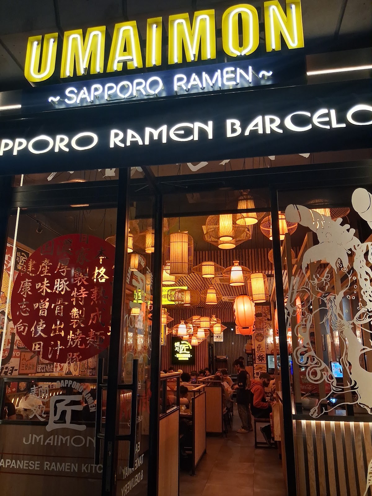 Umaimon Sapporo Ramen: the place