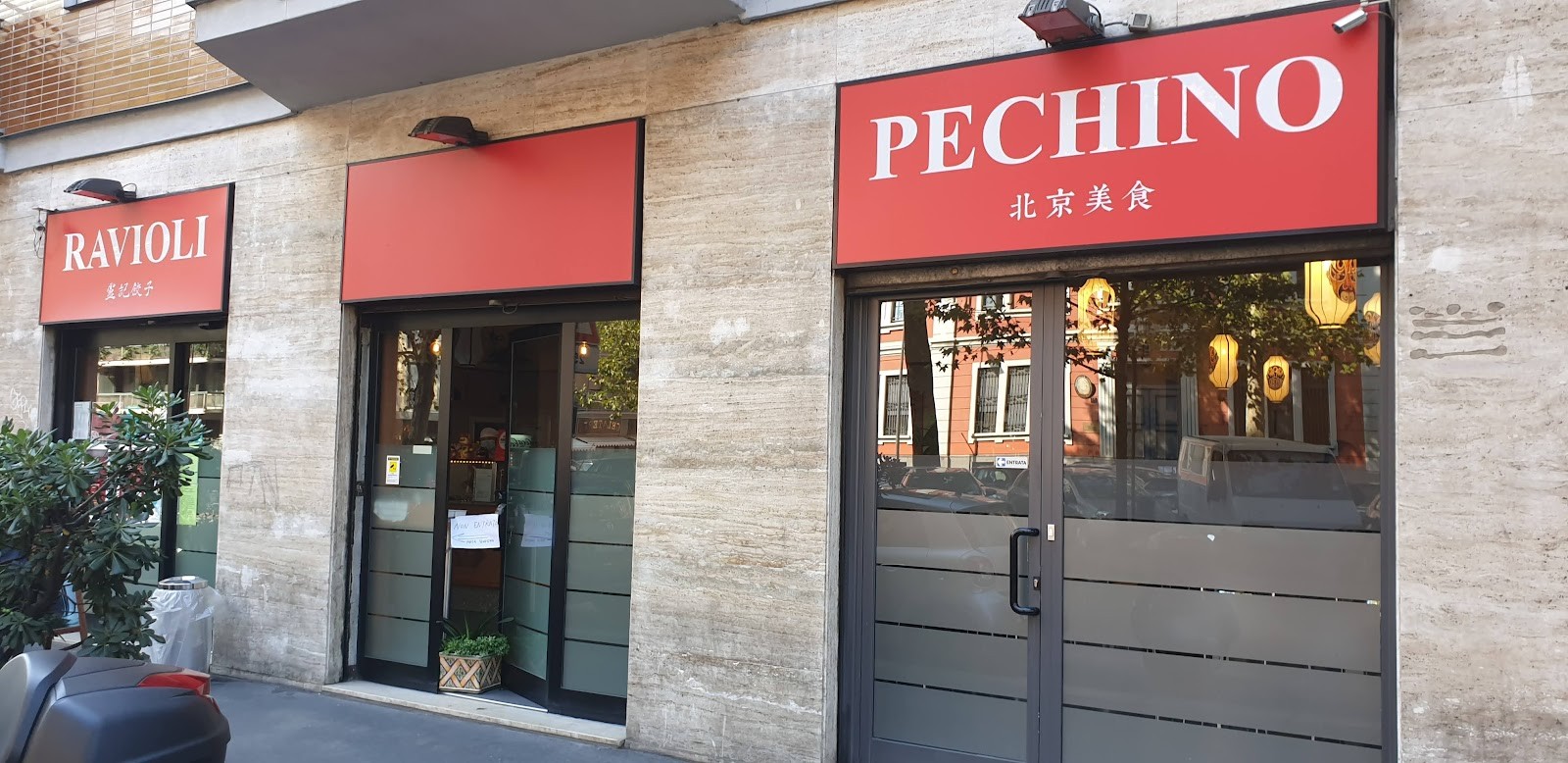 Ravioli Di Lu Pechino 北京卢记饺子: the place