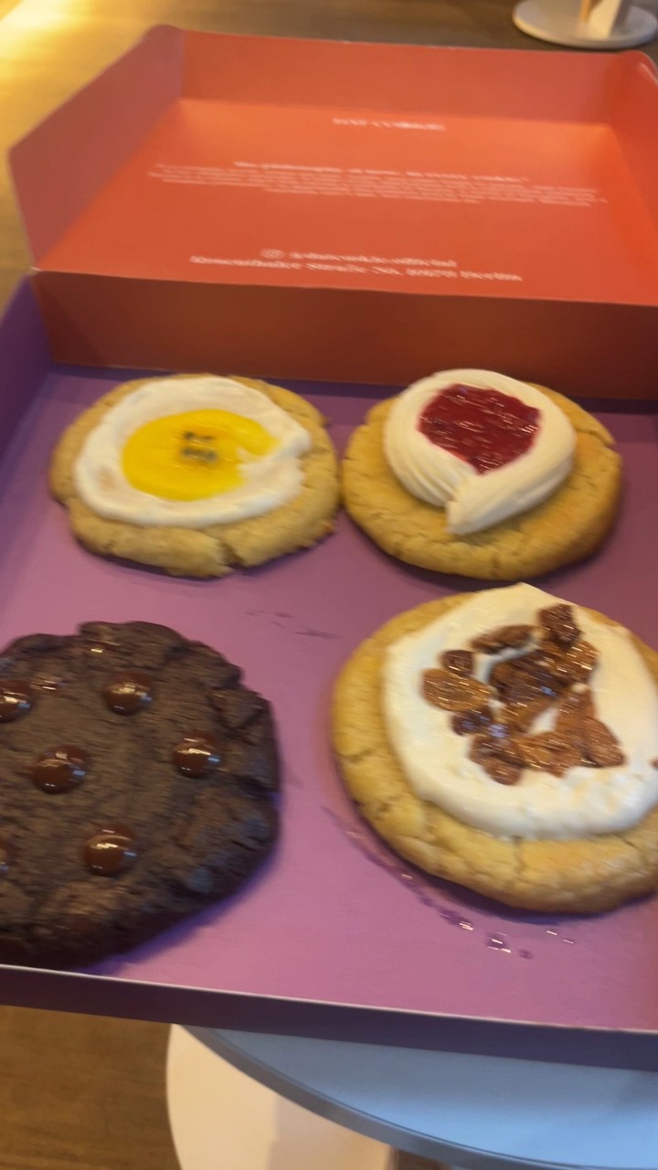 Dat Cookie: food & drinks