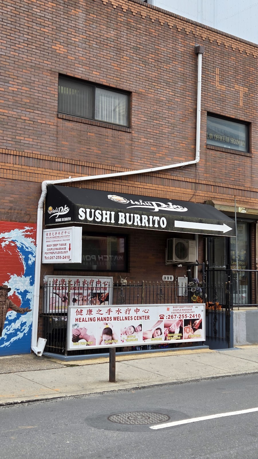 Oishii Poke: the place