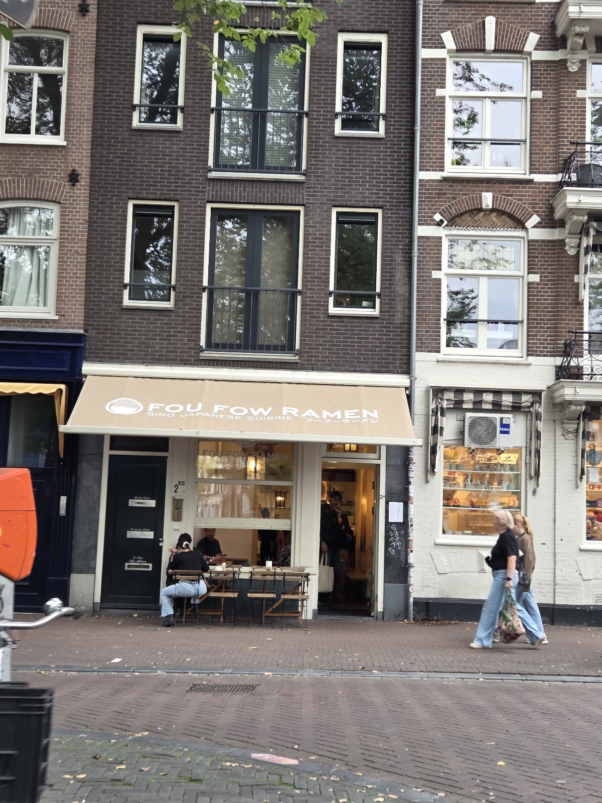 Fou Fow Ramen: the place
