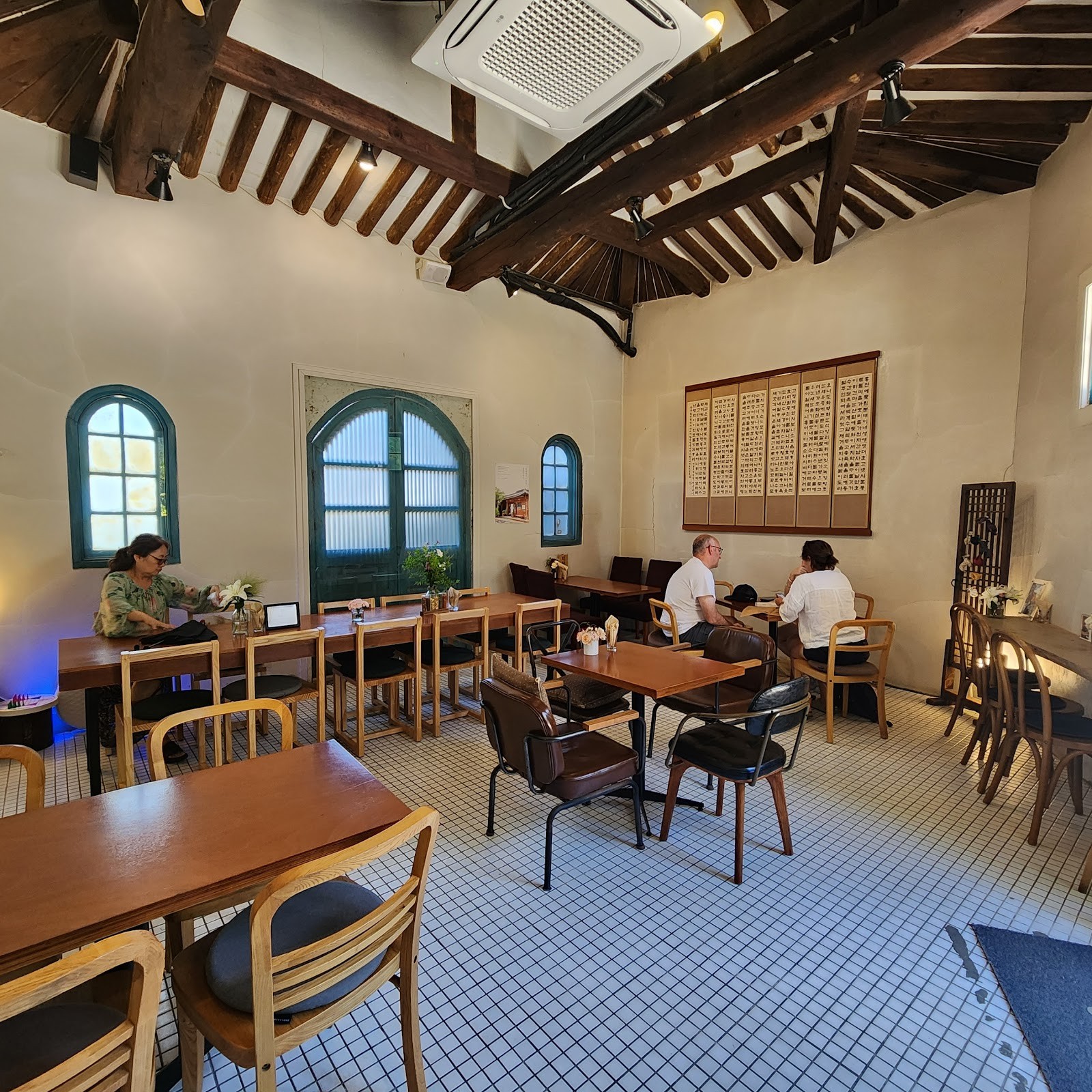 Teatherapy: the place