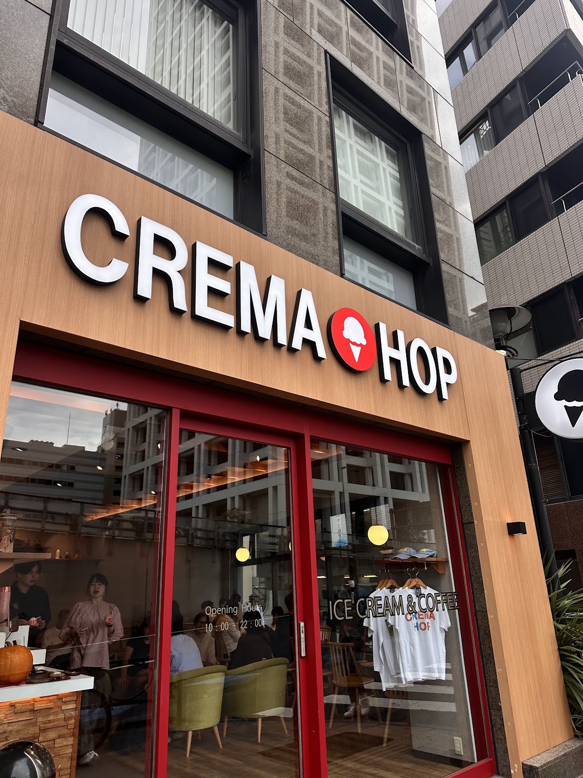 CREMAHOP Akasaka-Mitsuke: the place
