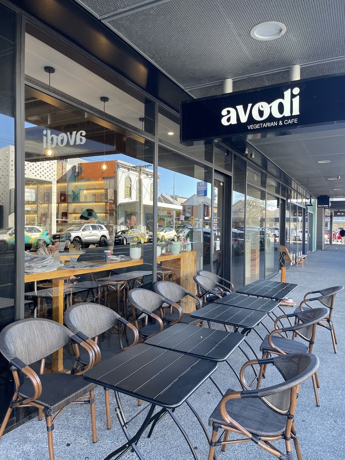 Avodi Vegetarian & Cafe: the place