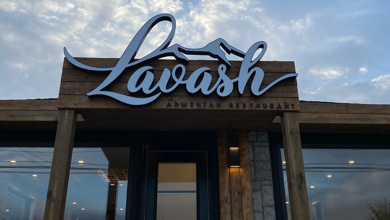Lavash Authentic Armenian Restaurant: the place