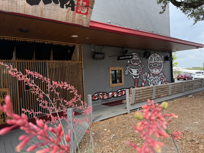 Ramen Tatsu-Ya: photo 4