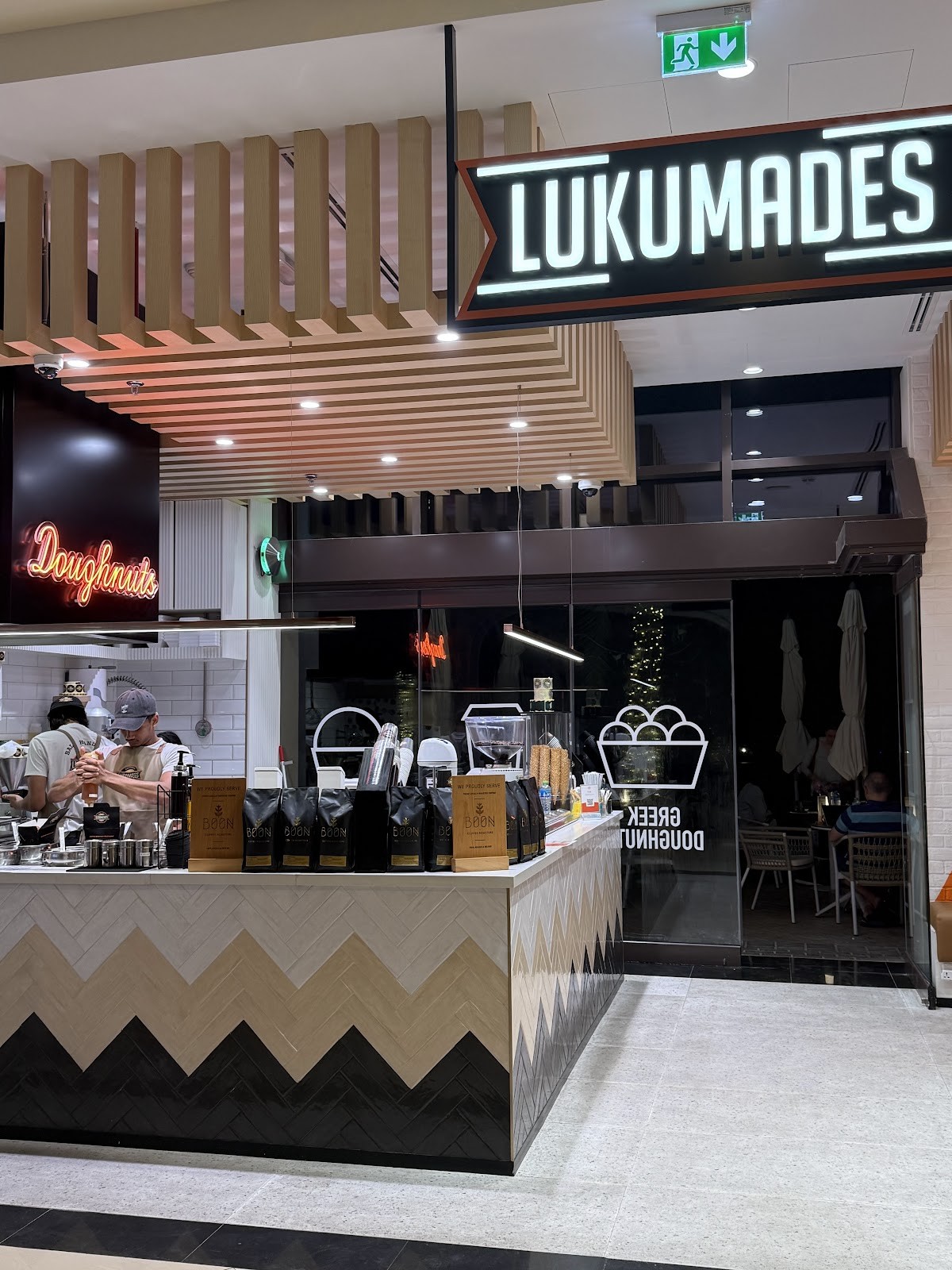 Lukumades - The Palm Jumeirah: the place