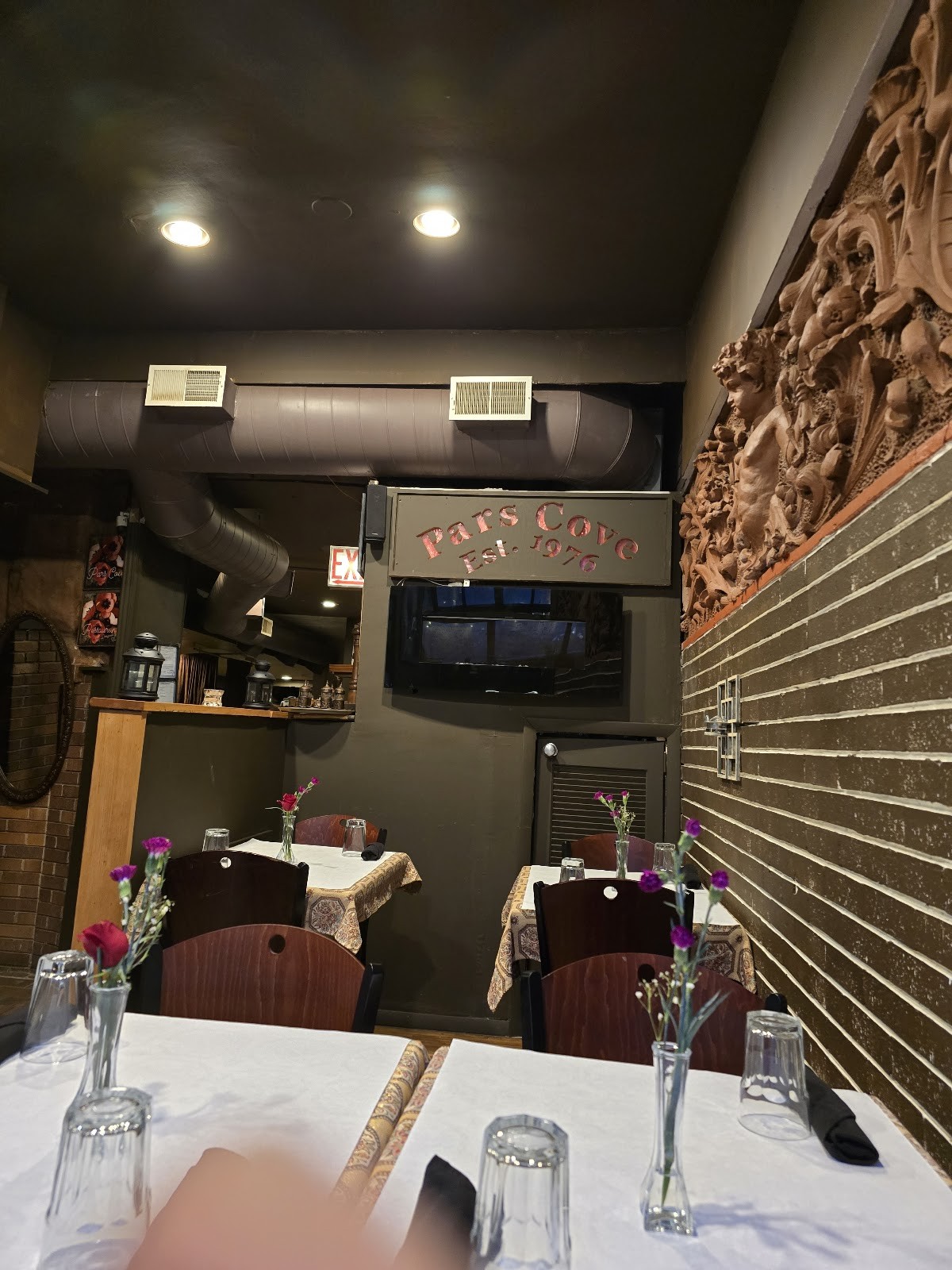Pars Cove Restaurant: the place