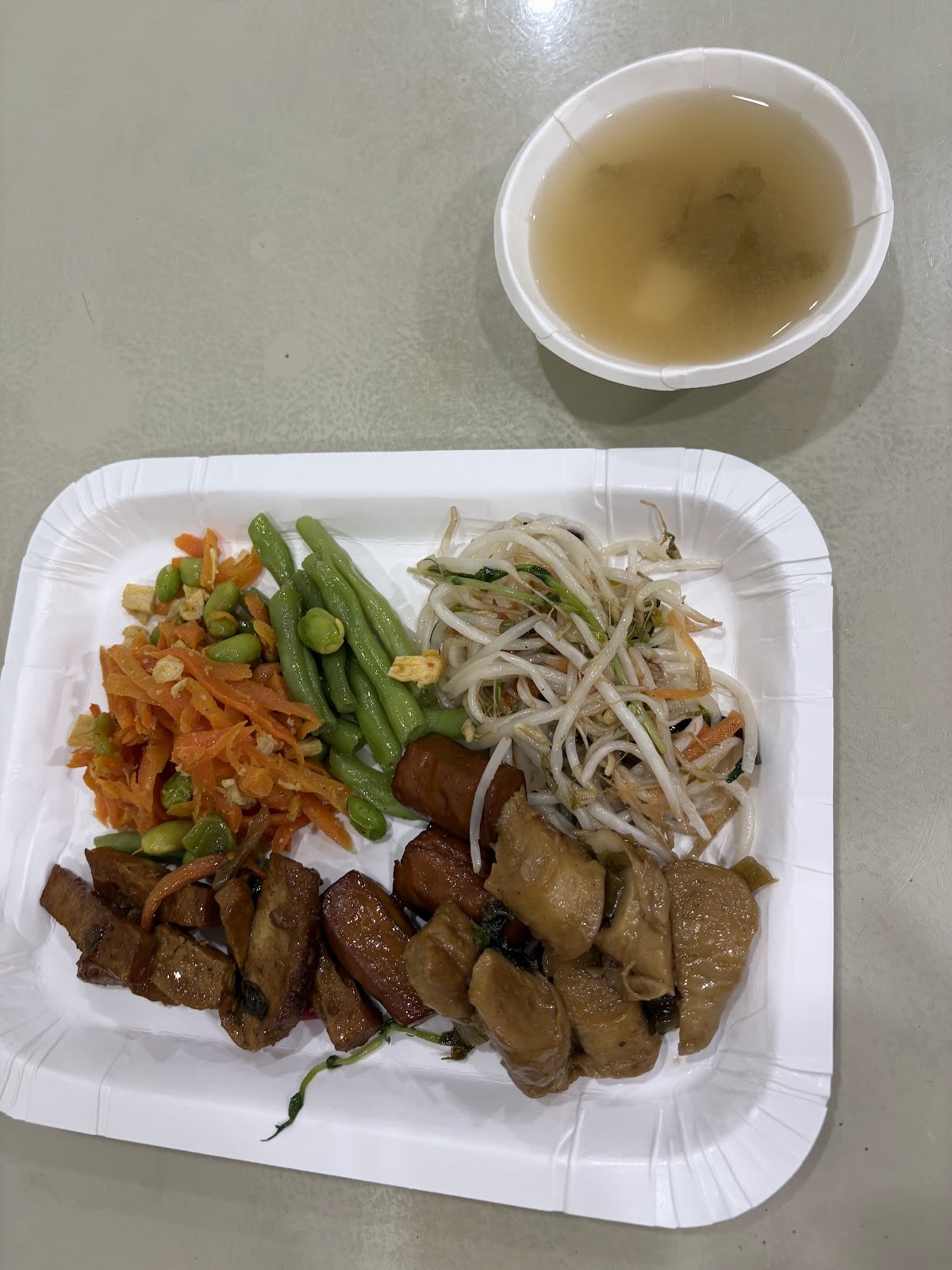 Ci Xin Jiankang Vegan Restaurant: food & drinks