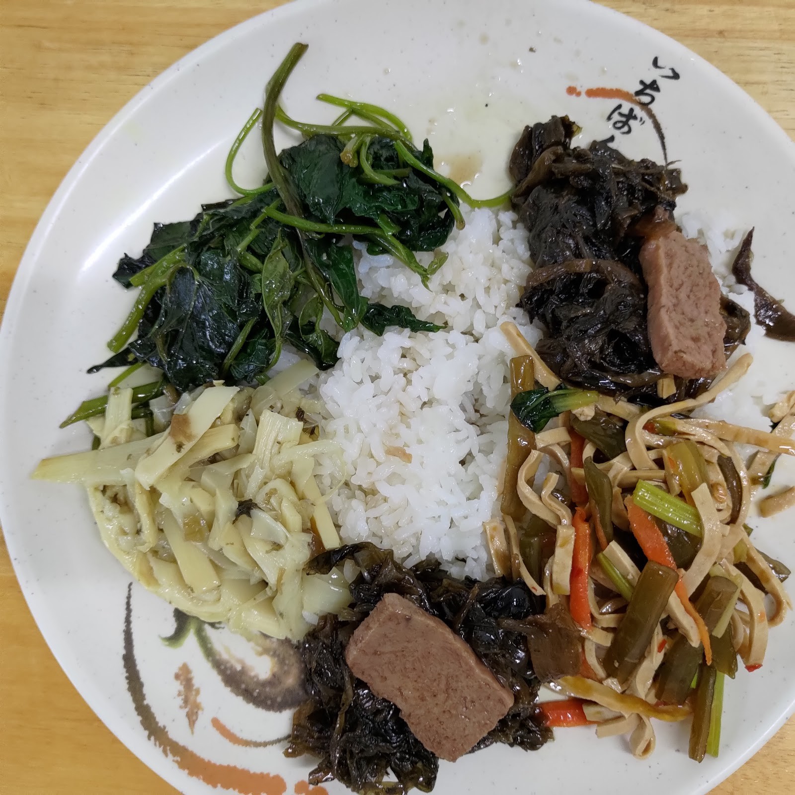 Jubilee Garden Vegetarian: food & drinks