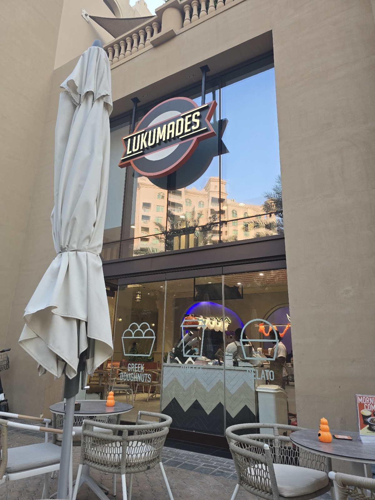 Lukumades - The Palm Jumeirah: the place