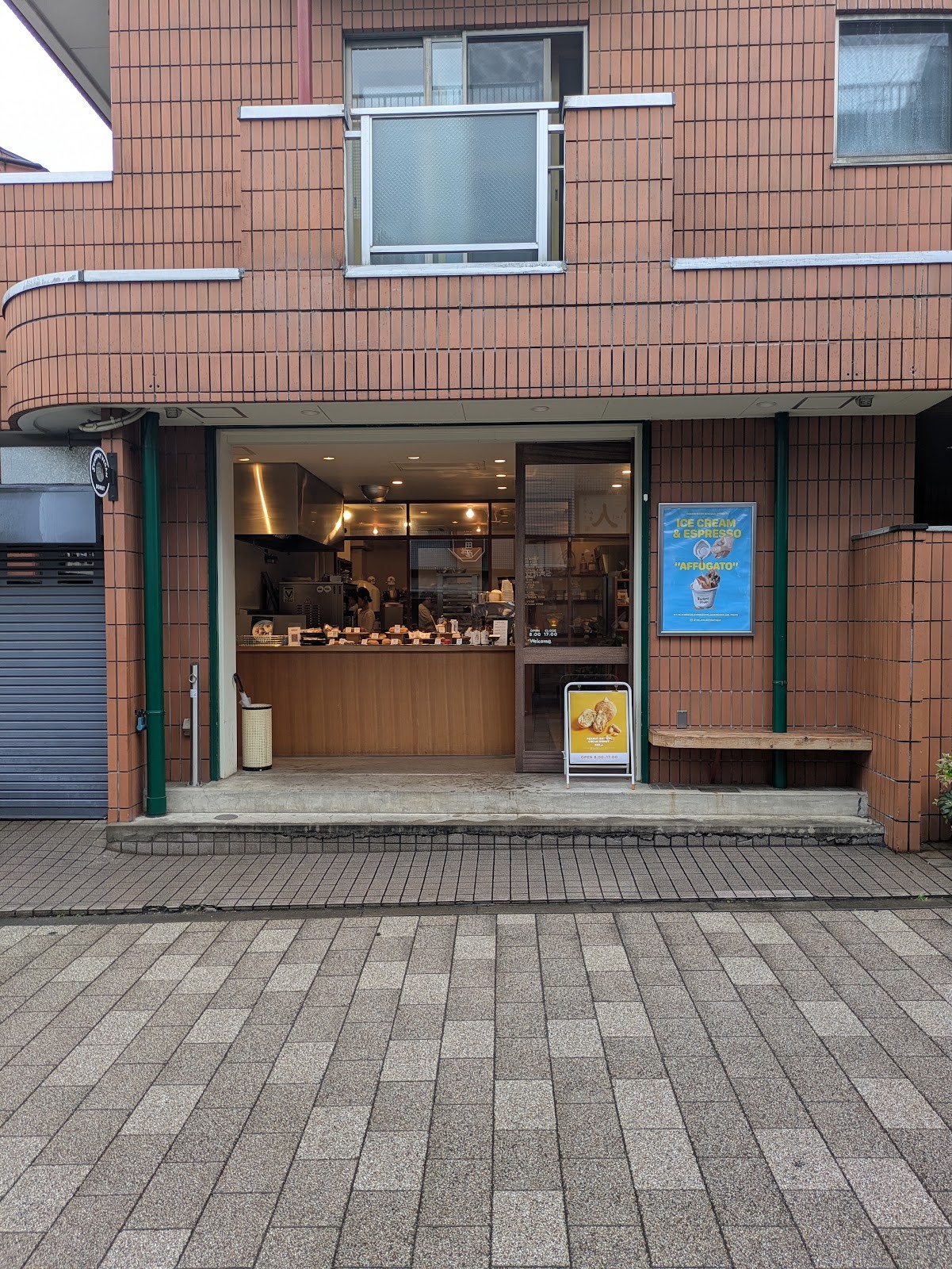SUNDAY VEGAN: the place