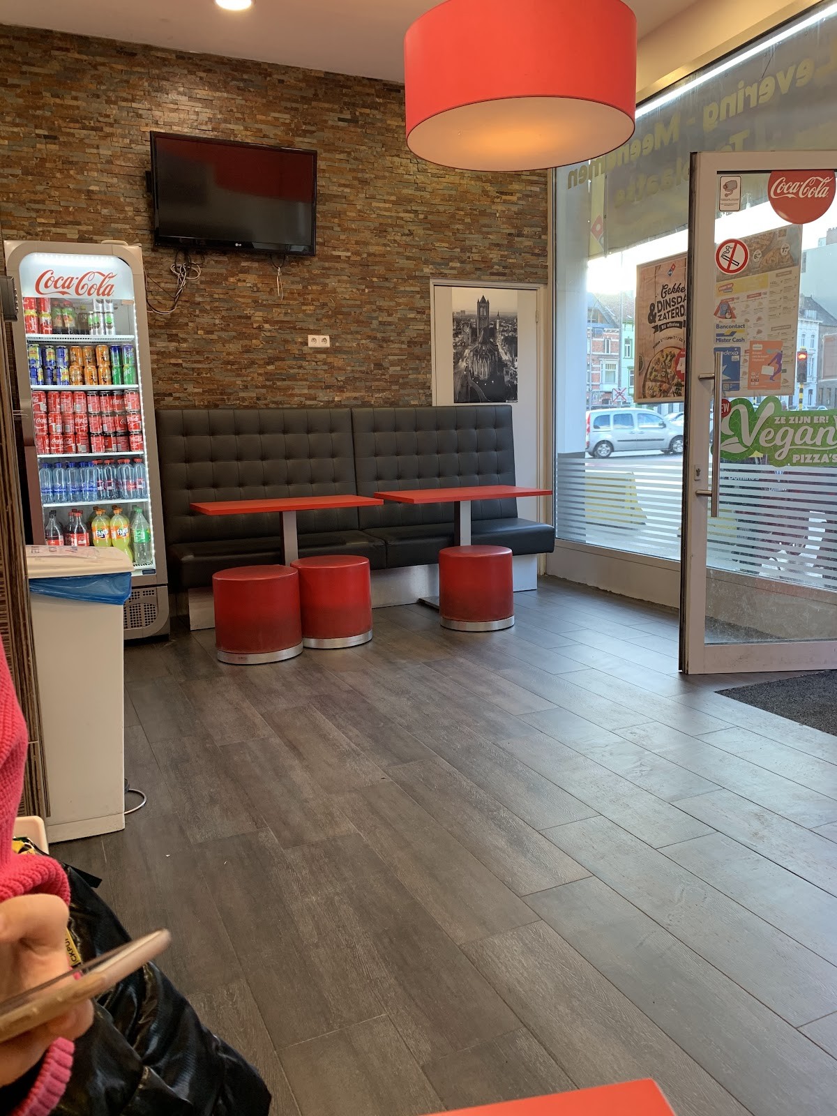 Domino's Pizza 🍕: the place