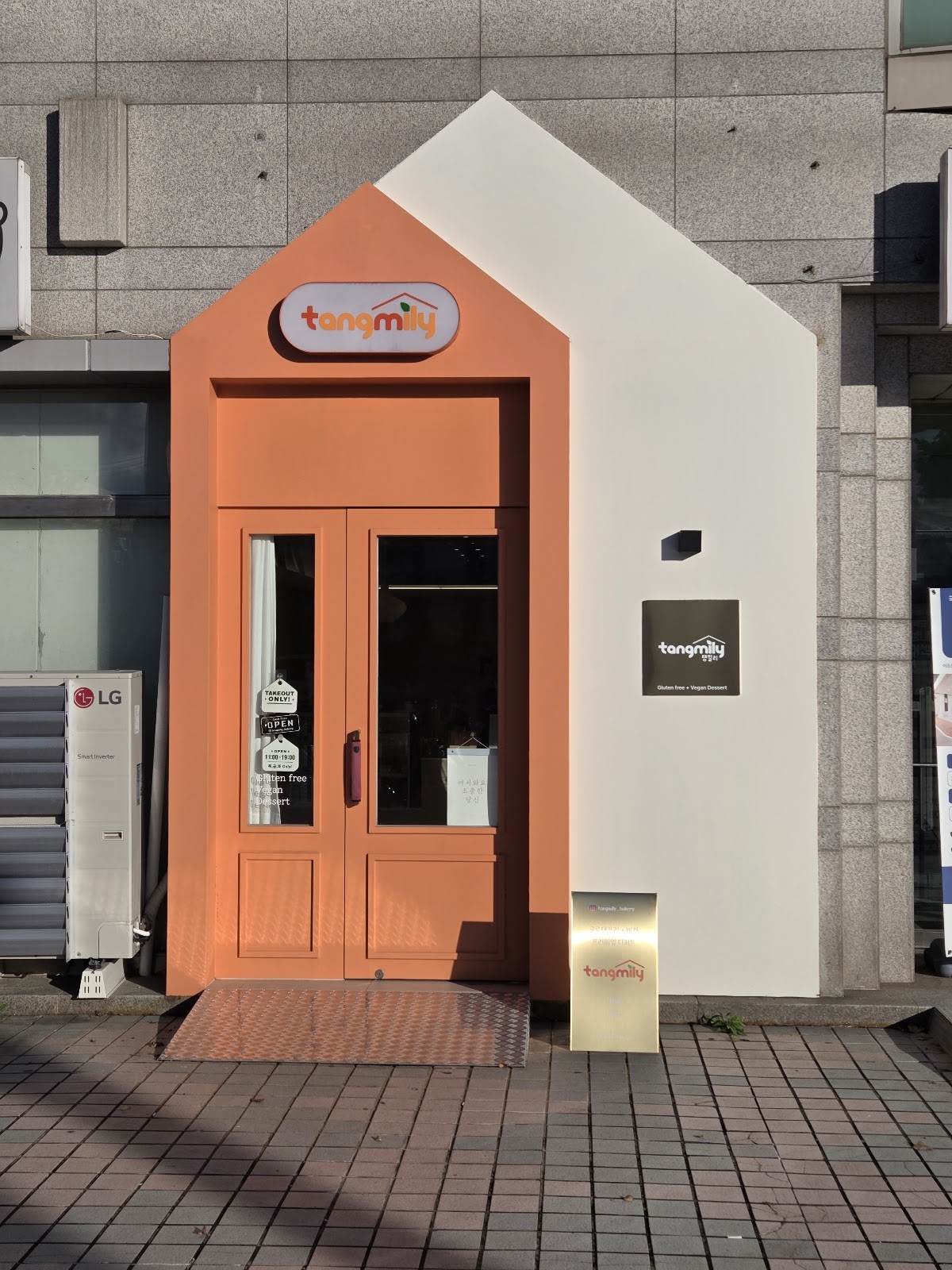 Taengmilli: the place