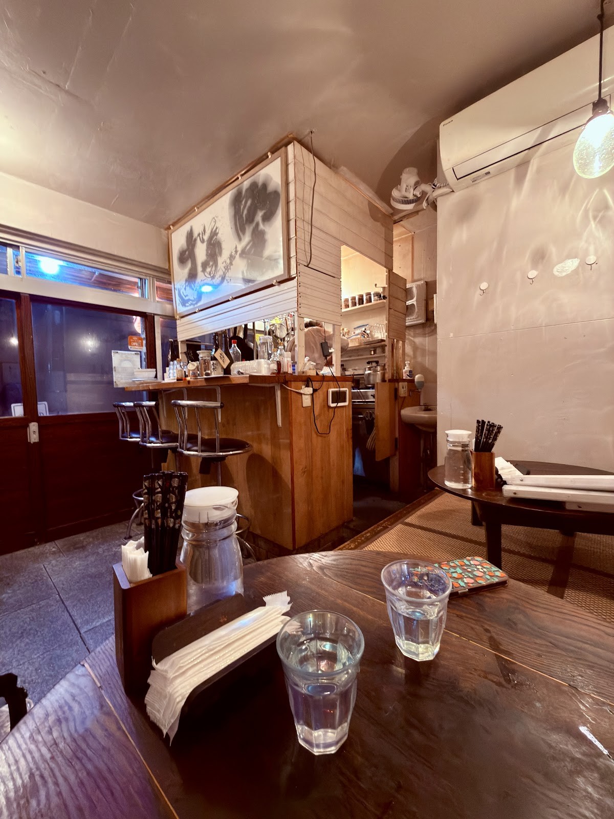 Chabuzen: the place