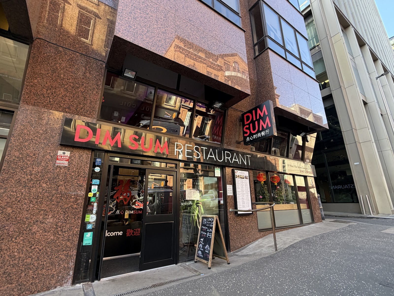 Dim Sum Restaurant: the place