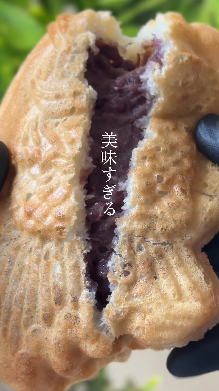 TOKYO TAIYAKI MANIA Asagaya Lab: food & drinks