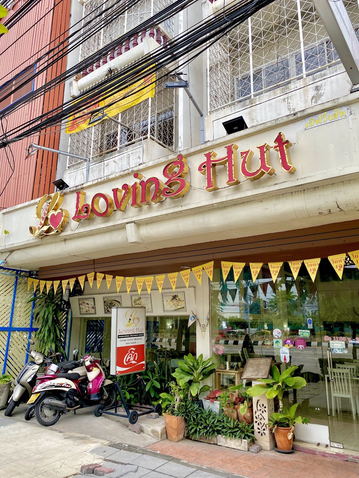 Loving Hut - Rama 3 (Bang Kho Laem): the place