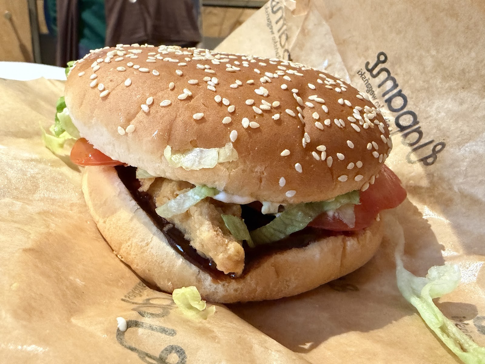 Uapami Seitan Burger: food & drinks