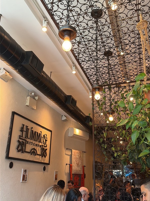 Hummus Kitchen: photo 4