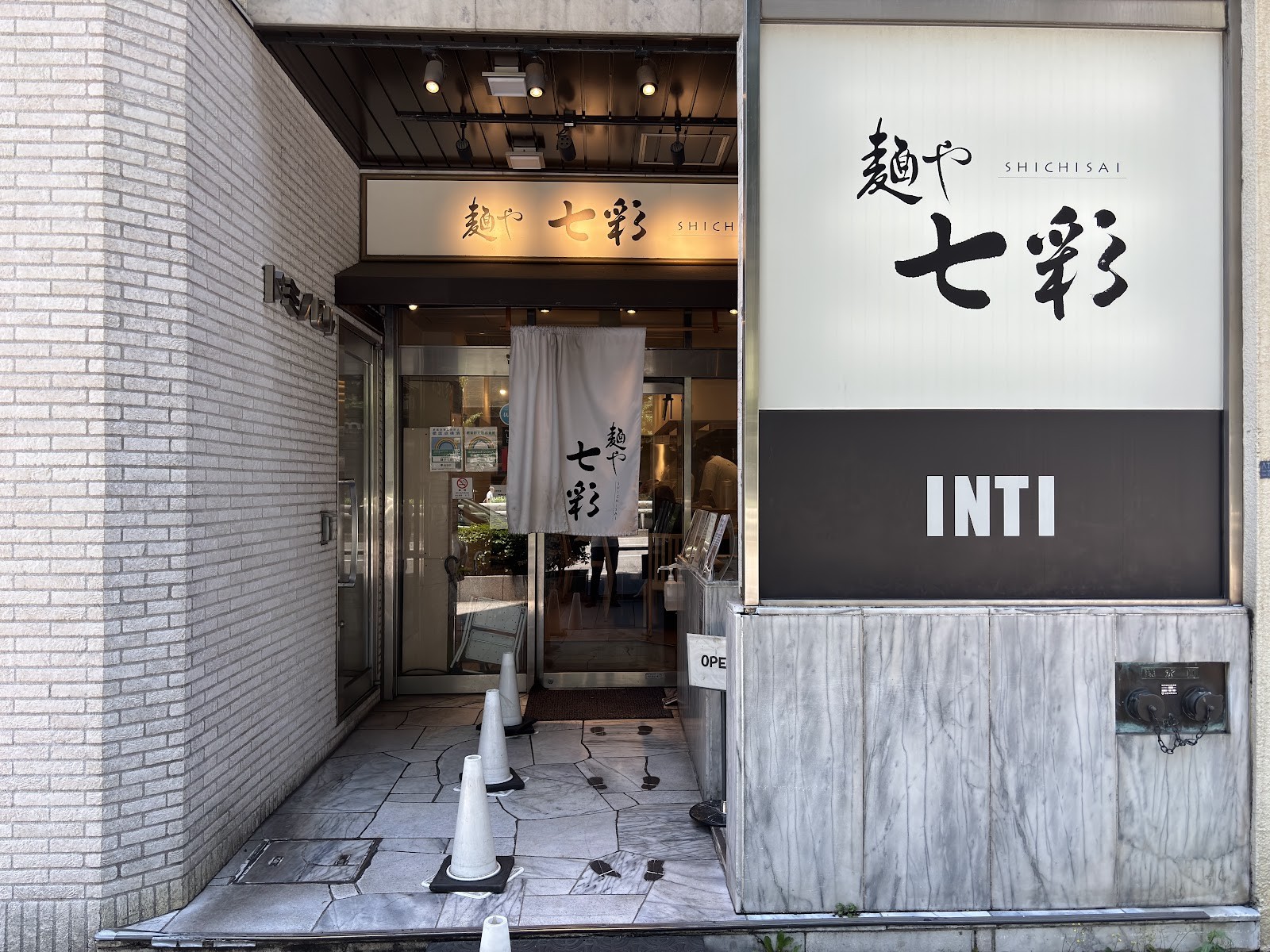 Menya Shichisai: the place