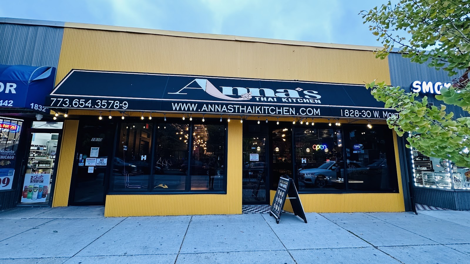 Anna's Thai Kitchen Restaurant: the place