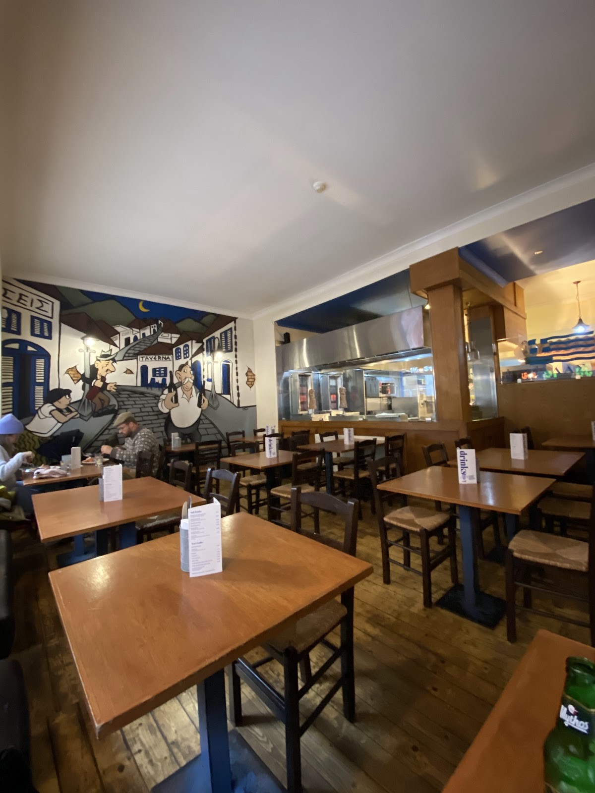 Yianni's: the place