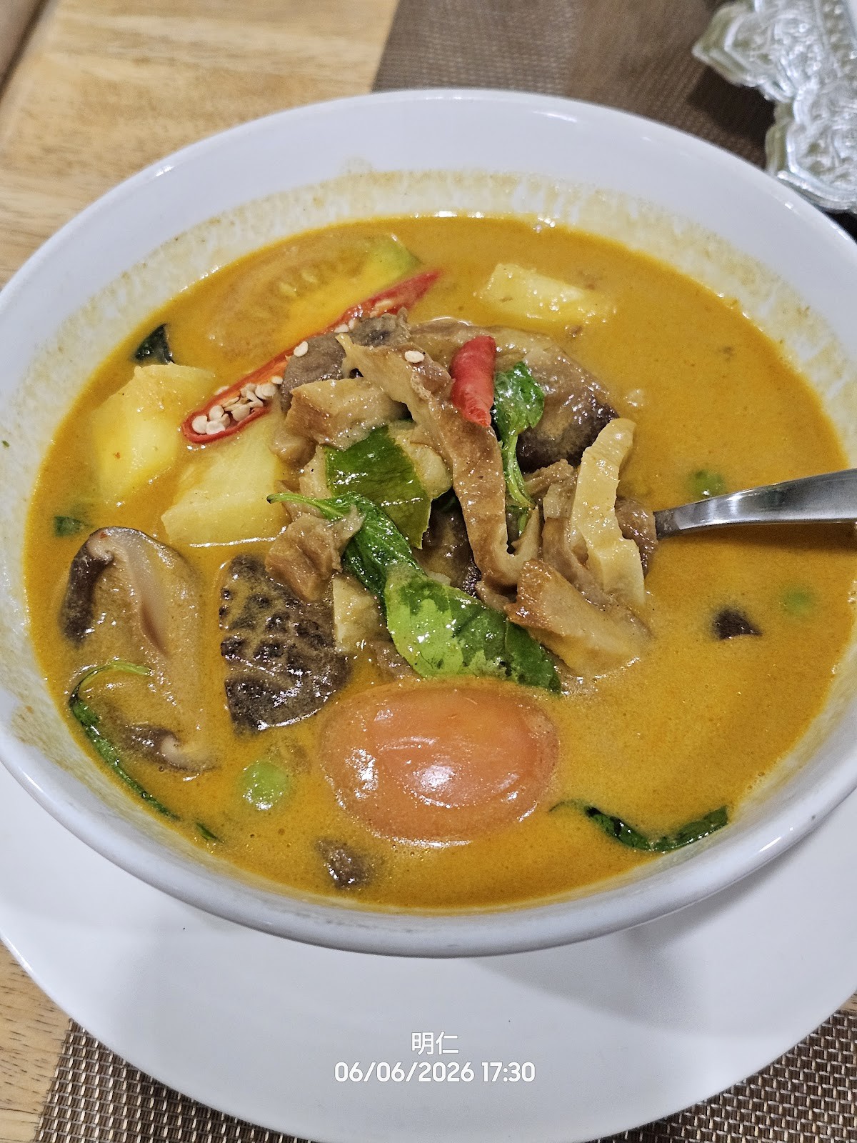 Pinanong Vegetarian: food & drinks