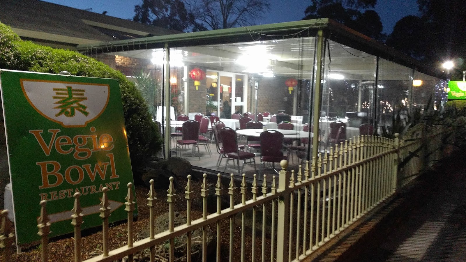 Vegie Bowl - Forest Hill: the place