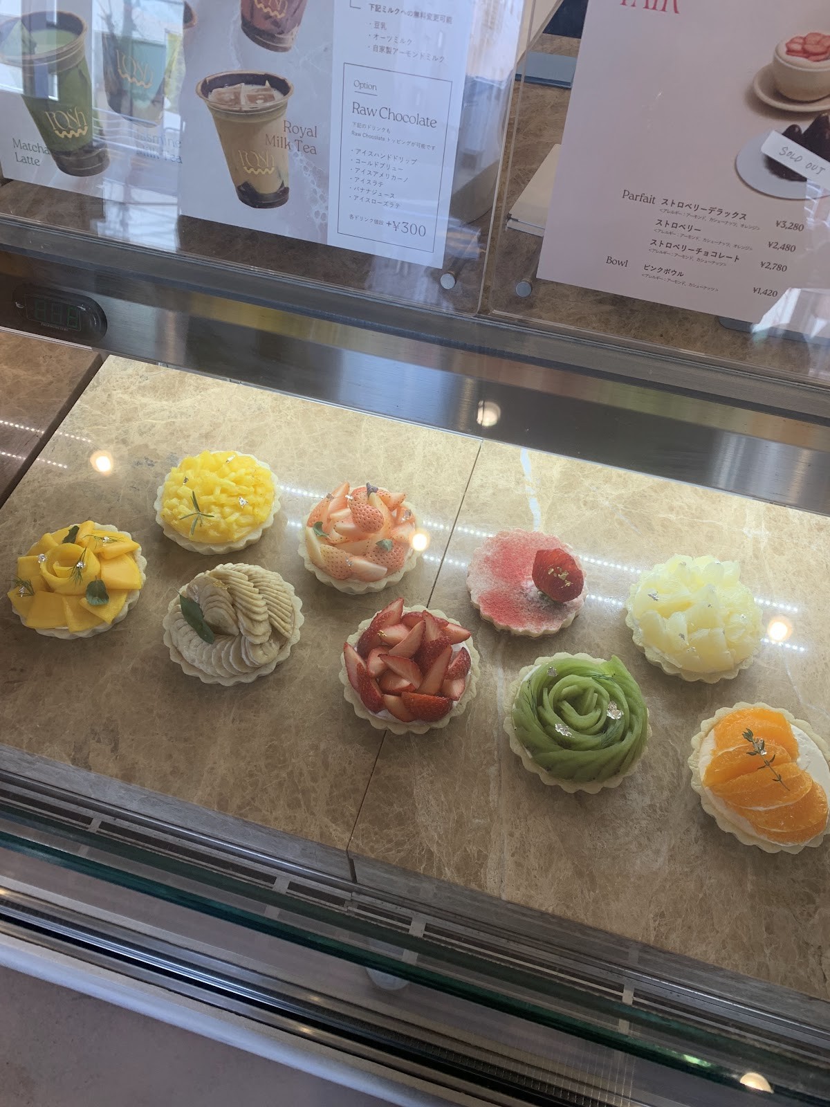 POSH: food & drinks