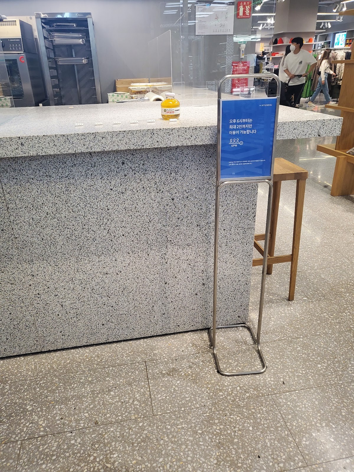 Arket Cafe - Hyundai Seoul Branch: the place