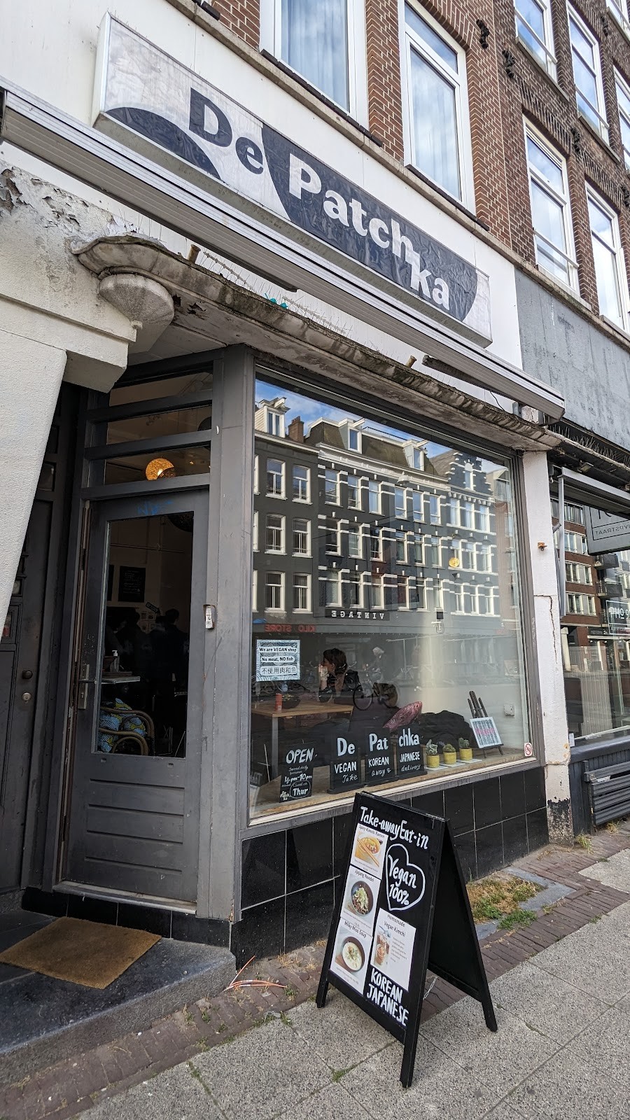 De Patchka: the place