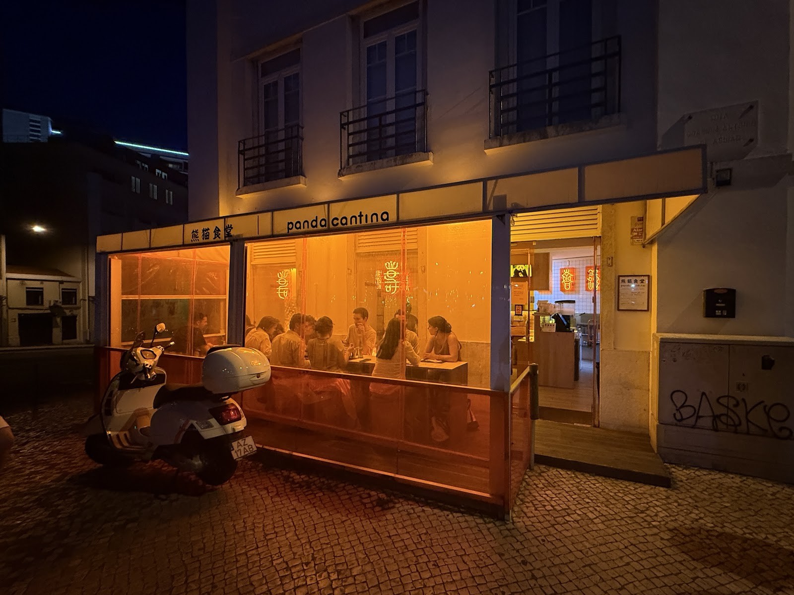 Panda Cantina: the place