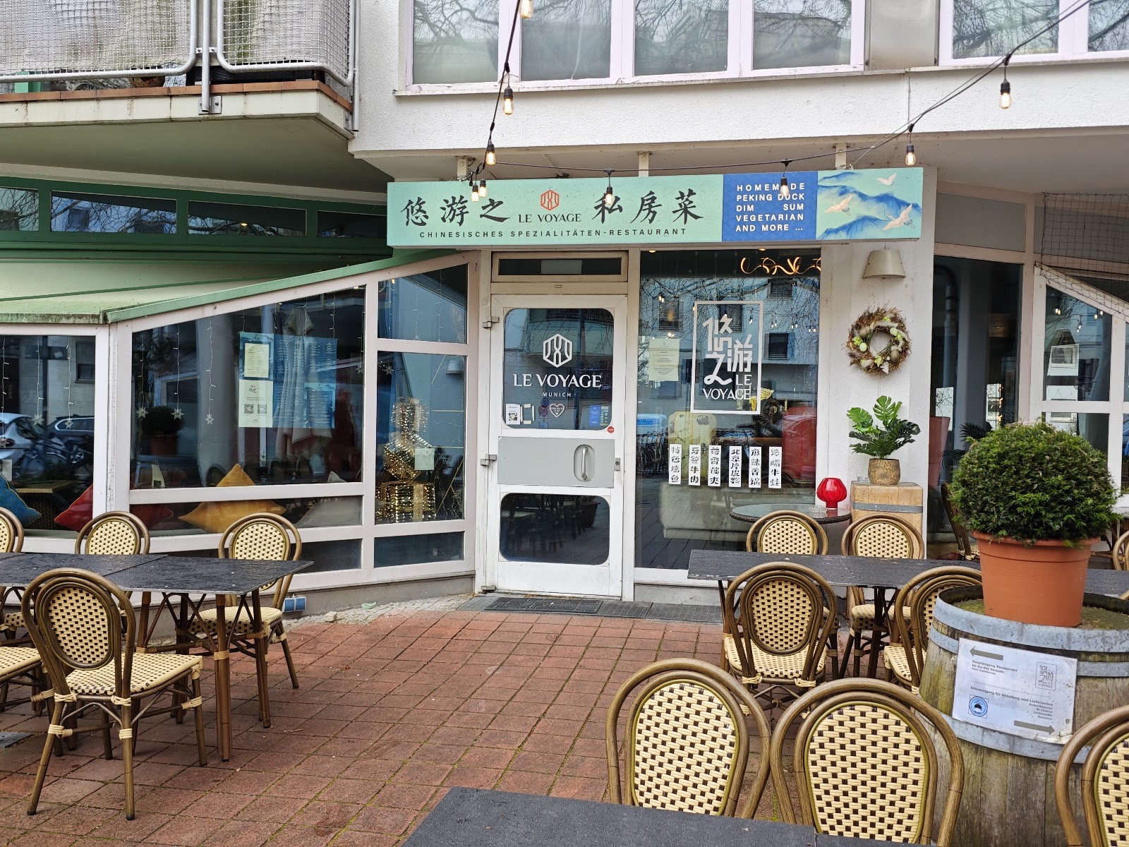 Restaurant Le Voyage: the place