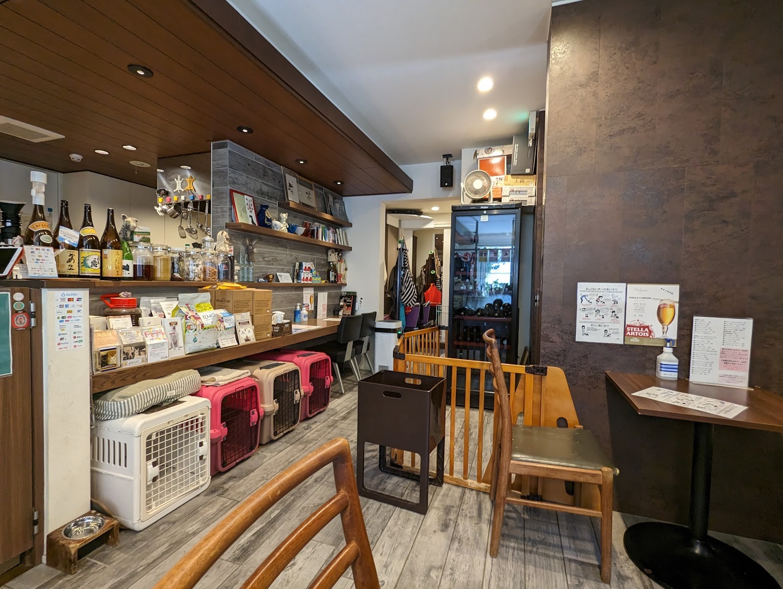 Ajisai Cafe: the place