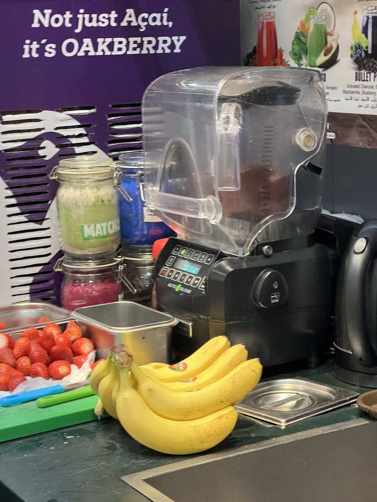 OAKBERRY ACAI DUBAI MALL: the place