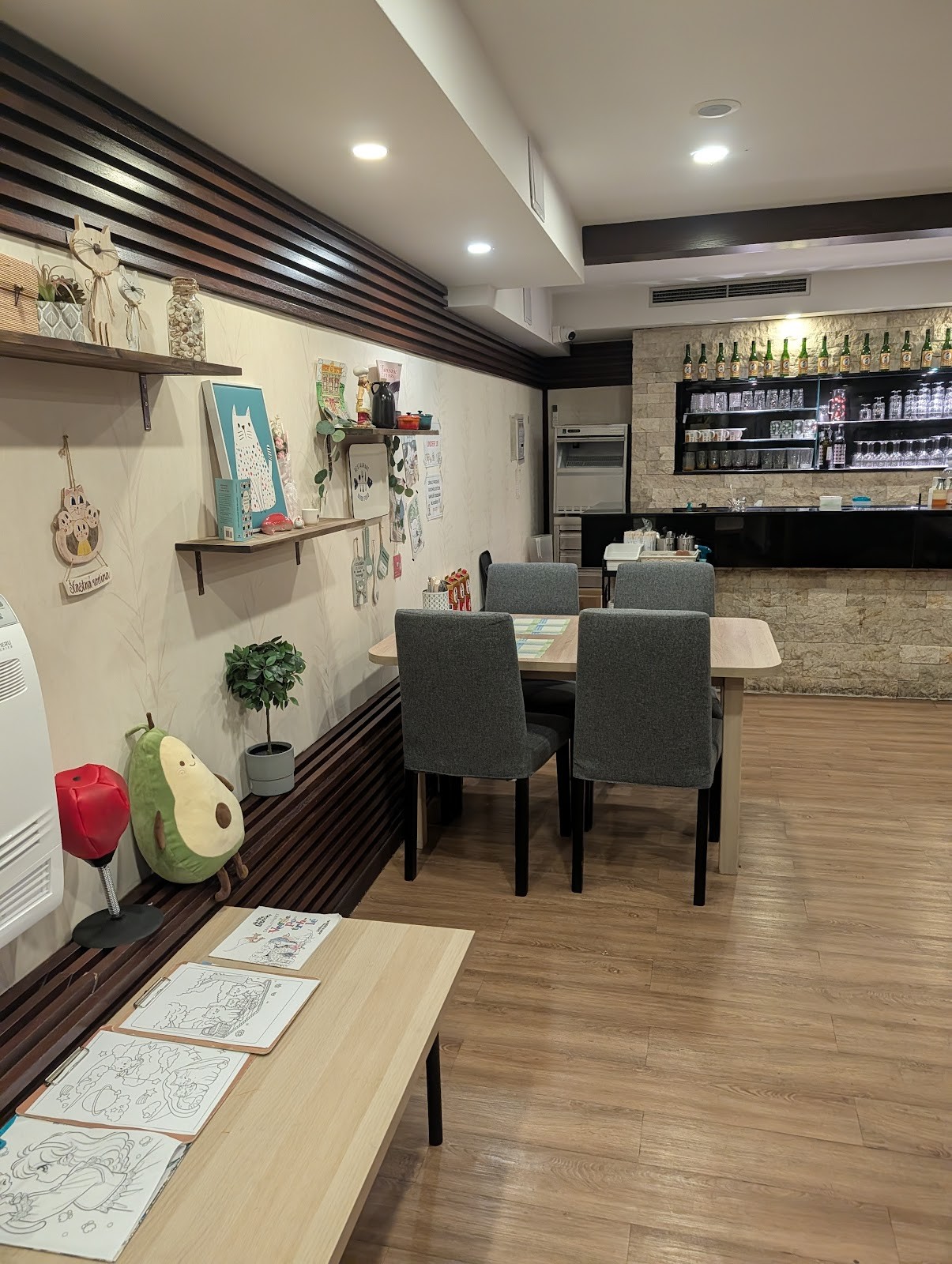 Chiaki: the place