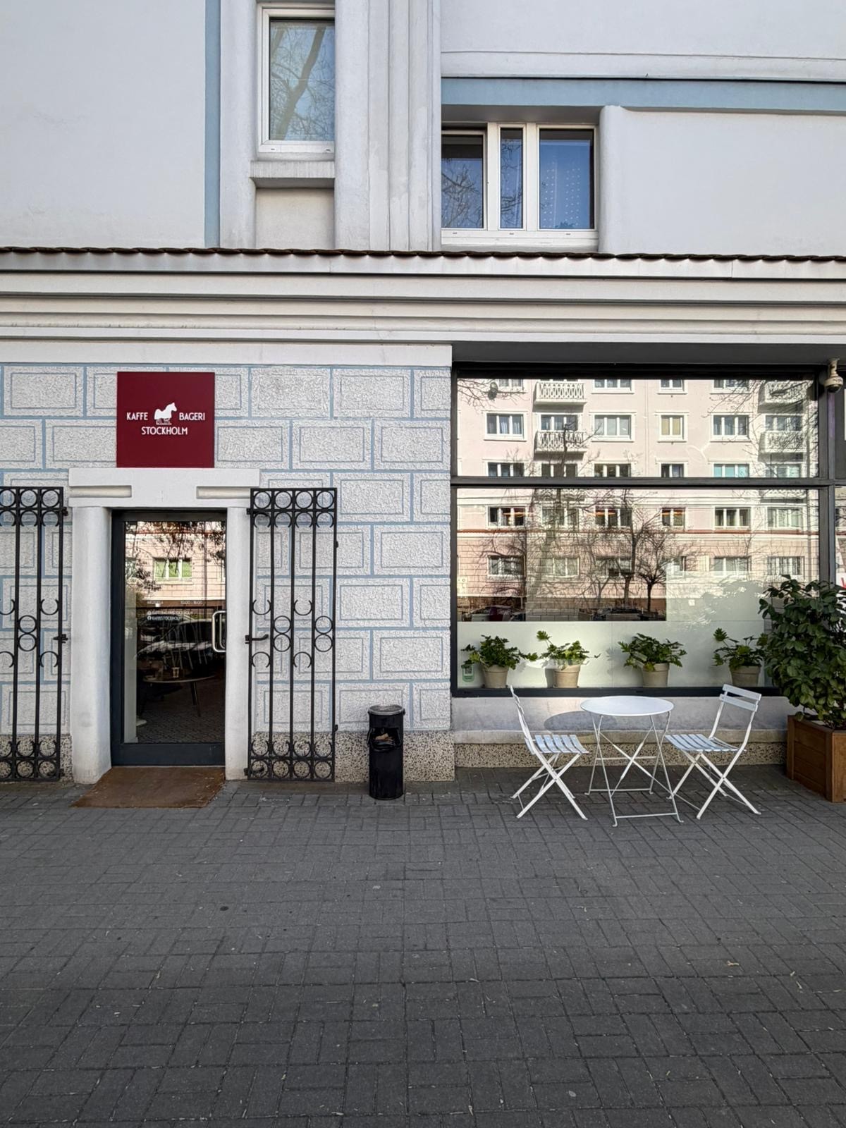 Kaffe Bageri Stockholm: the place