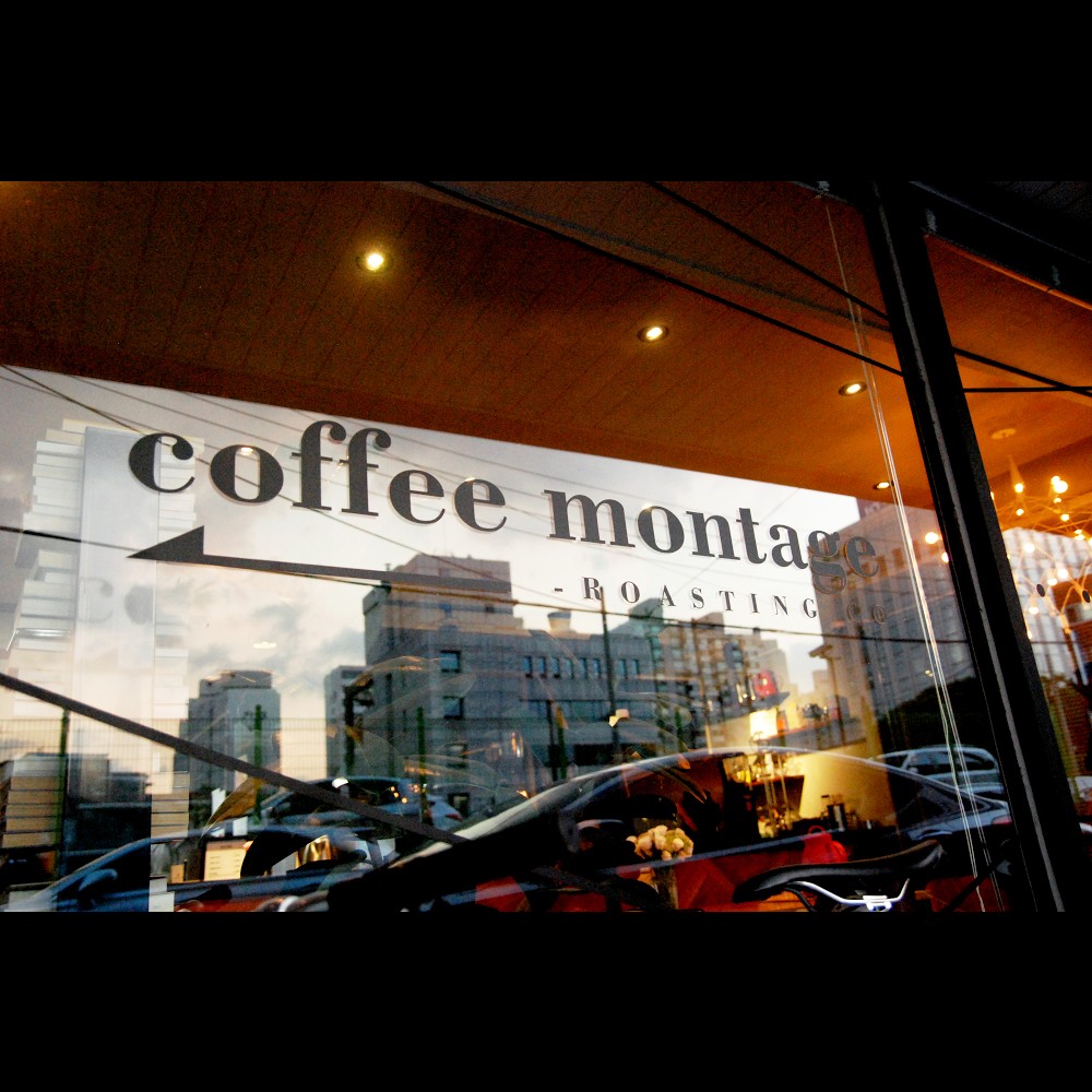 Coffee Montage Seongnae - 커피몽타주 성내: the place