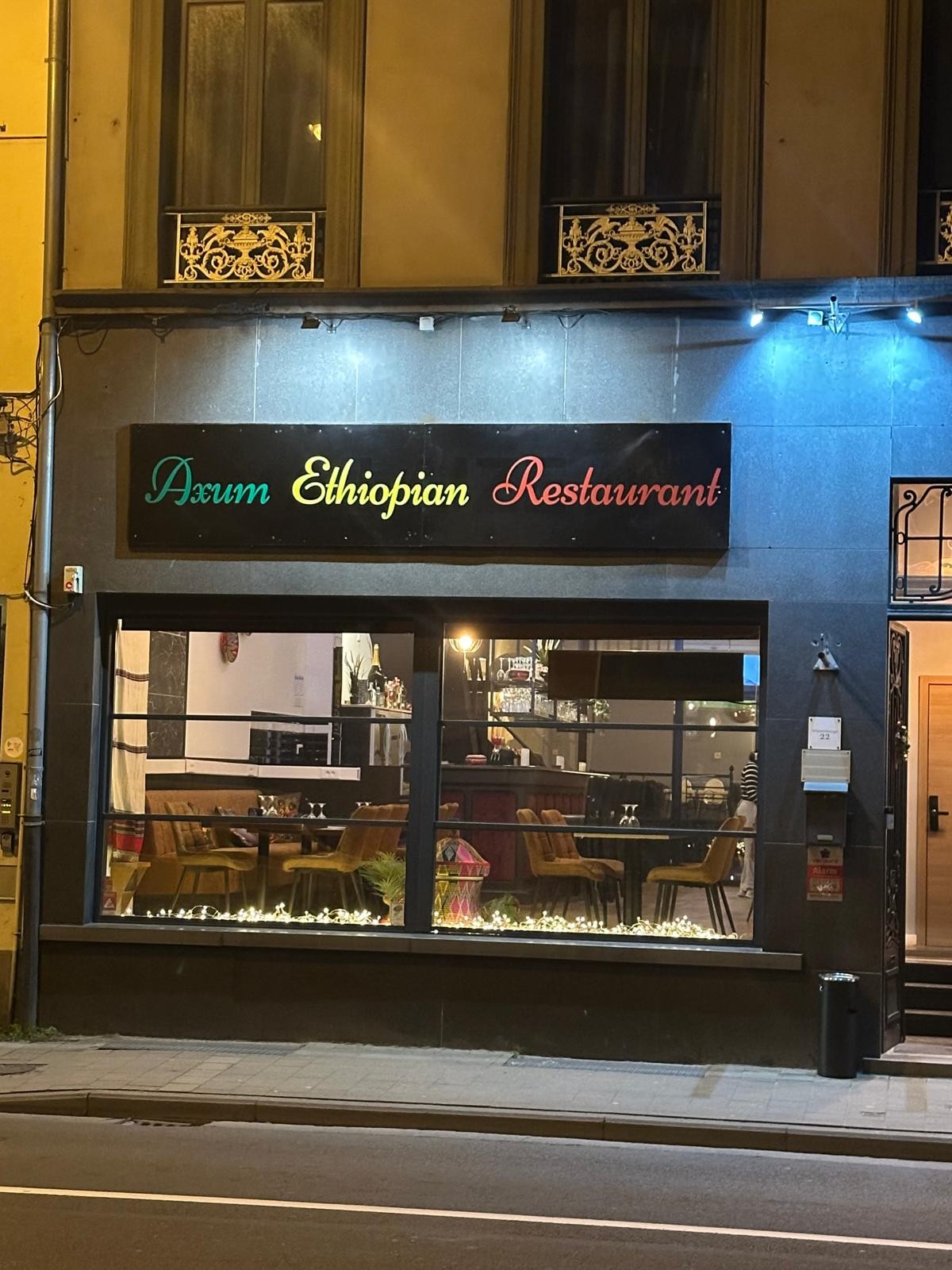 Axum Ethiopian Restaurant: the place