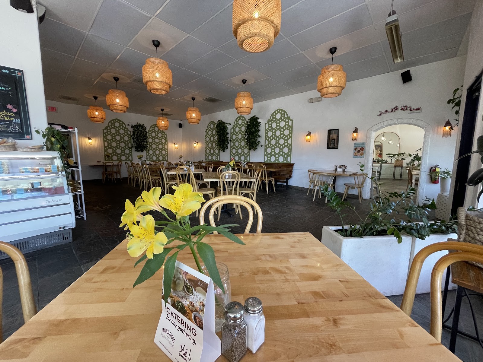 Ya Hala Lebanese Cuisine: the place