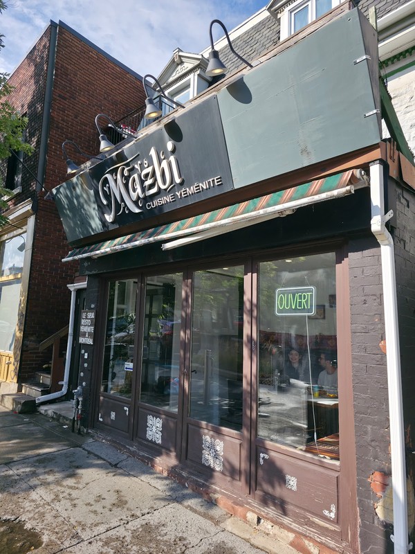 Mazbi Restaurant: photo